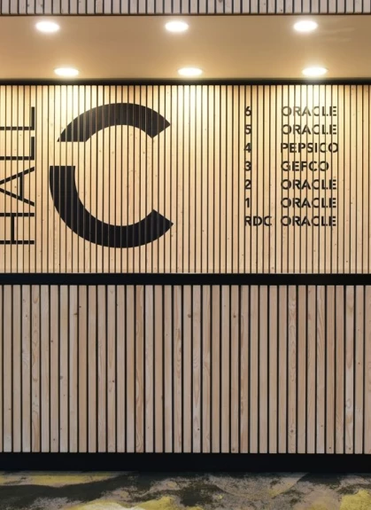 Gecina - Portes de la Défense